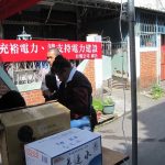 活動花絮18