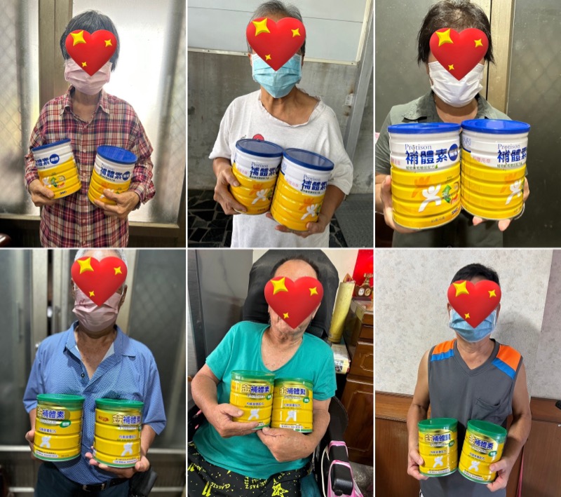 2024-09-29思耐得生技股份有限公司捐贈