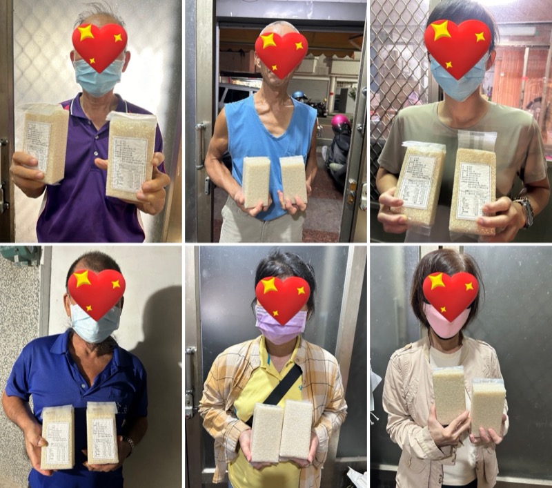 2024-10-14陳協和碾米工廠捐贈.jpg