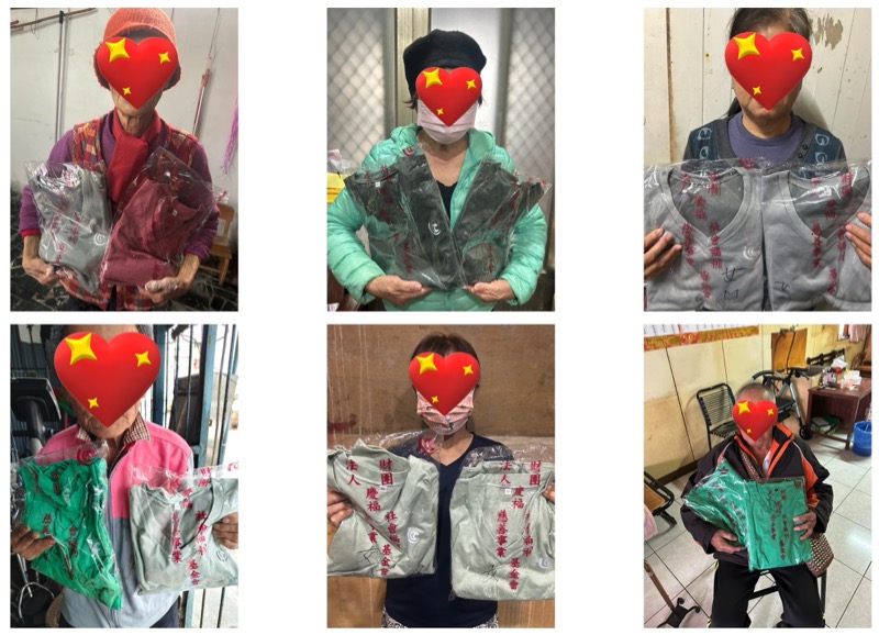 2025-02-03慶福基金會捐贈