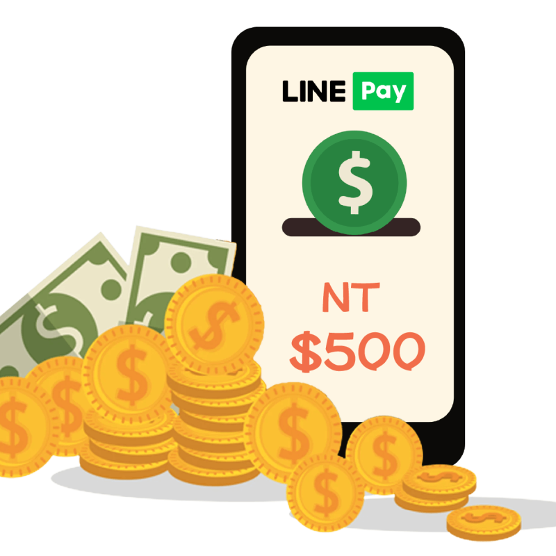 Line Pay捐款 $500
